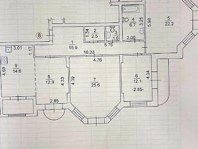 квартира за адресою Соборна вул., 8