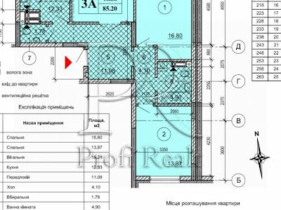 квартира по адресу Воскресенская ул., 18-А