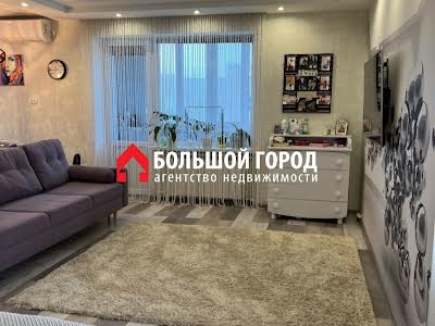 квартира за адресою Запоріжжя, Чарівна вул., 48