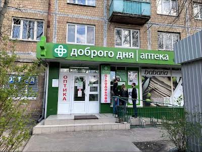 квартира за адресою Краснодарська вул., 44