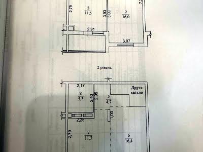 квартира по адресу Приозёрный бульв., 5