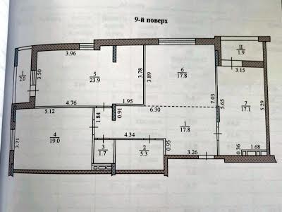 квартира за адресою Бандери Степана просп., 36