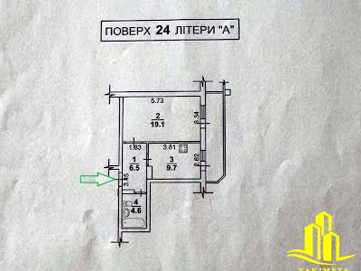 квартира за адресою Драгоманова вул., 6/1