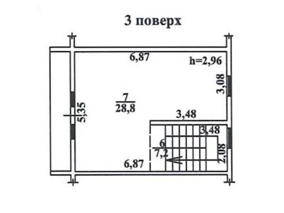квартира за адресою Балтиморська вул. (Посмітного), 8