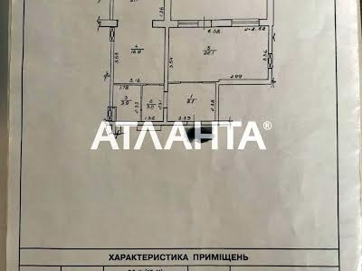 квартира по адресу Пишоновская ул., 22