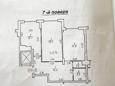 квартира по адресу Львов, Малоголосковская ул., 42