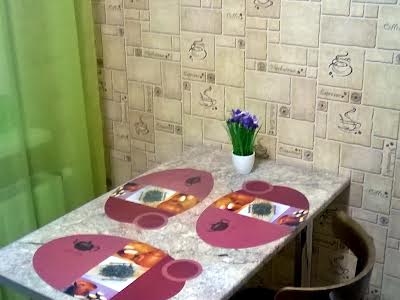 квартира по адресу Софии Русовой ул., 1