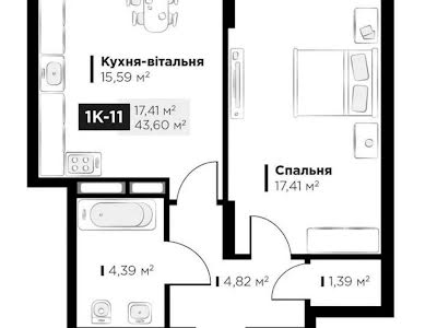 квартира по адресу Метрологическая ул., 13А