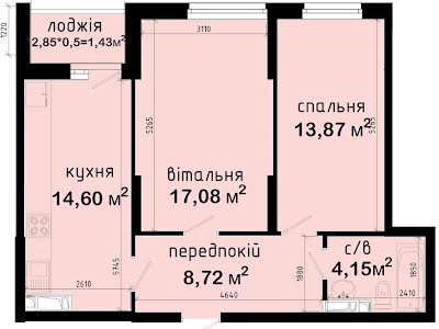 квартира за адресою Глушкова академіка просп., 42