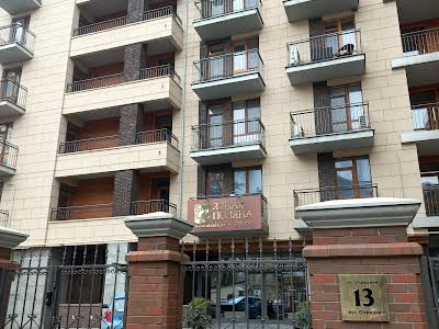 квартира по адресу Отрадная ул., 13