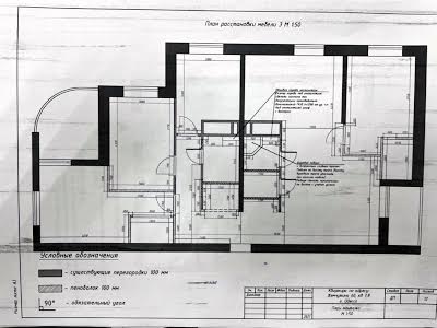 квартира по адресу Краснова ул., 3