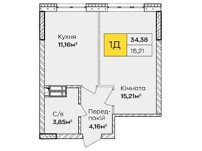 квартира по адресу Кочерги Ивана пер., 2