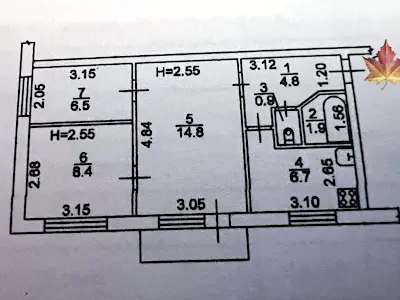 квартира по адресу Северокольцевая ул., 20