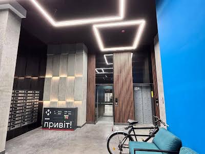 квартира за адресою Ленкавського вул., 34