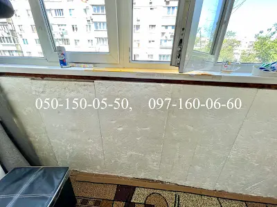 квартира по адресу Героев Днепра ул., 34-Б
