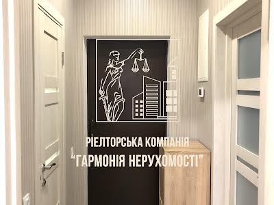 квартира за адресою Київ, Сергія Данченка вул., 34А