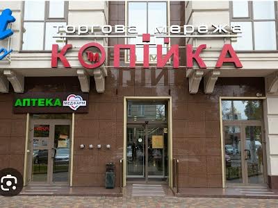 квартира по адресу Асташкина ул. (Крива), 29