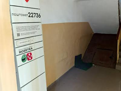 квартира по адресу Героев просп., 11