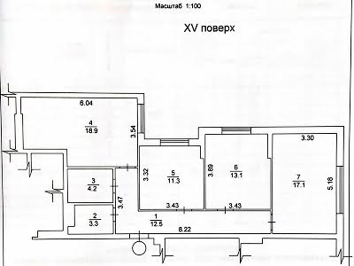 квартира за адресою Універститетська, 3/7