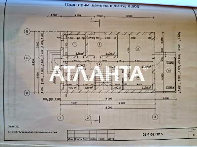 будинок за адресою с. Лука, Озерна, 28б