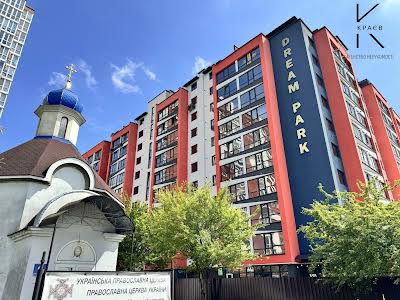 квартира по адресу Прокуровского Подполья ул., 165-Е
