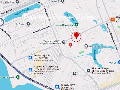 квартира за адресою Здолбунівська вул., 3-Г