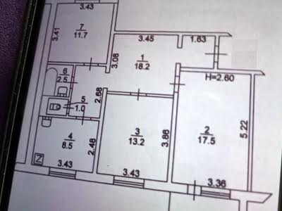 квартира по адресу Подлесная ул., 6