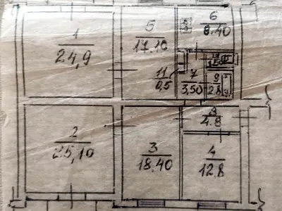 квартира по адресу Джохара Дудаева ул. (Іскрівська), 11