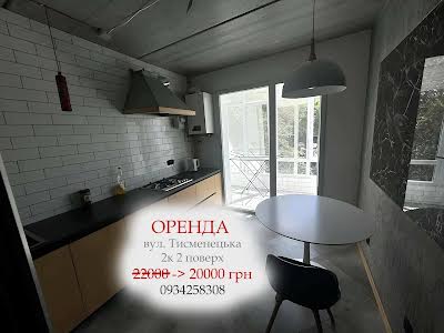 квартира по адресу Тисменицька ул., 249з