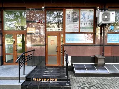 коммерческая по адресу Ивана Пулюя ул., 15