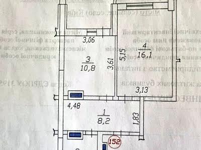 квартира за адресою Крушельницькой Соломії вул., 15-Б