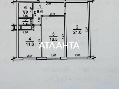 квартира за адресою с. Лиманка, Перлинна вул., 7