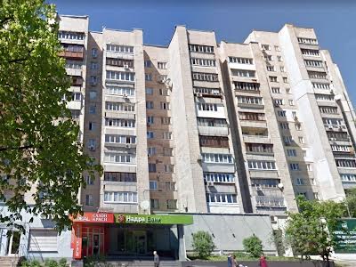 квартира за адресою Герцена вул., 7