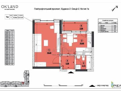 квартира за адресою Повітрофлотський просп., 56