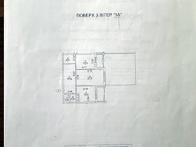 квартира по адресу Герцена ул., 35а