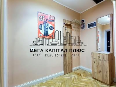 квартира за адресою Хмельницького Богдана вул., 36