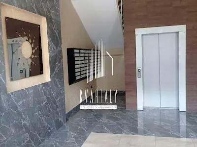 квартира по адресу Метрологическая ул., 56