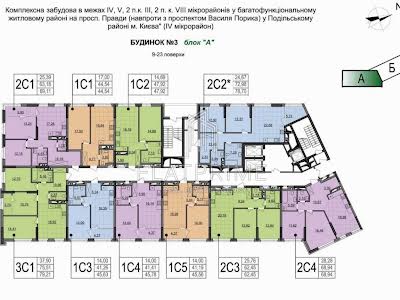 квартира за адресою Віктора Некрасова вул. (Північно-Сирецька), 12