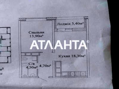 квартира по адресу Варненская ул., 27а