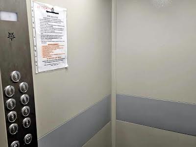 квартира по адресу Терещенковская ул. (Червоного Казачества), 2