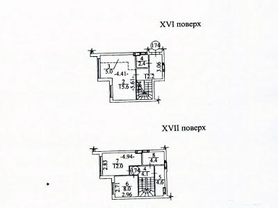 квартира по адресу Университетская ул., 3/14