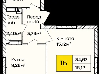 квартира за адресою Київ, Івана Кочерги, 17а