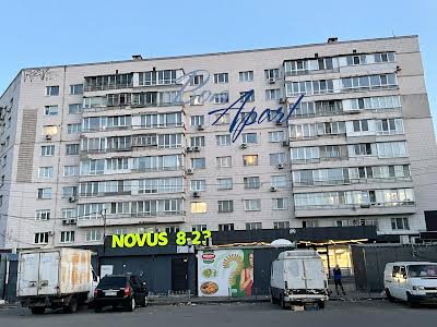 квартира за адресою Чоколівський бульв., 19
