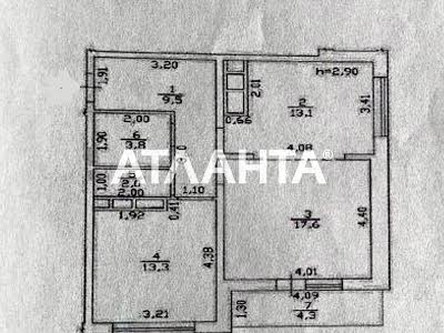 квартира за адресою Георгія Липського вул. (Толбухіна), 135