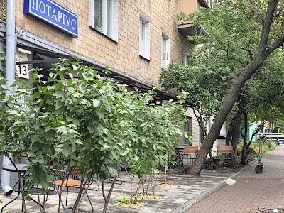 квартира за адресою Бастіонна вул., 13