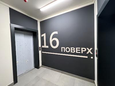 квартира за адресою Дніпровська наб., 15к