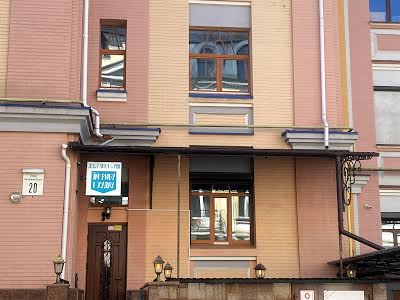 комерційна за адресою Воздвиженська вул., 20
