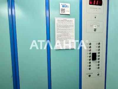 квартира по адресу Михаила Грушевского ул., 39/3 к1