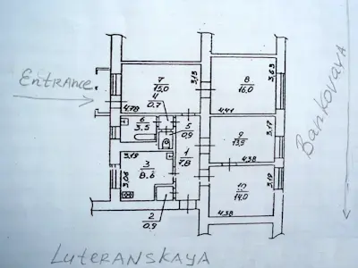 коммерческая по адресу Банковая ул., 12