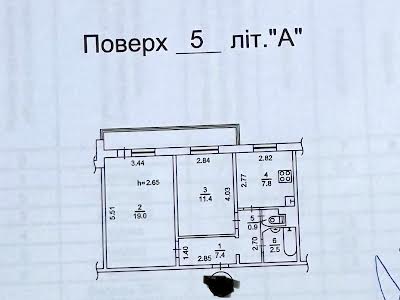 квартира за адресою Миколи Закревського вул., 89